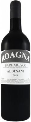 Вино красное сухое «Barbaresco Albesani» 2014 г.