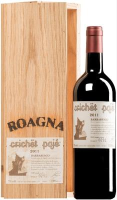 Вино красное сухое «Barbaresco Crichet Paje» 2011 г., в деревянной упаковке