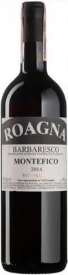 Вино красное сухое «Barbaresco Montefico Vecchie Viti» 2014 г.