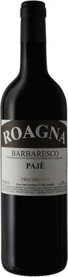 Вино красное сухое «Barbaresco Paje Vecchie Viti, 0.75 л» 2014 г.