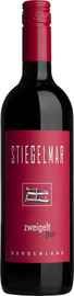 Вино красное сухое «Stiegelmar Zweigelt Pur Burgenland» 2018 г.