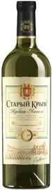 Вино белое полусладкое «Старый Крым Мускат Люнель»