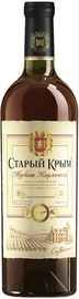 Вино розовое полусухое «Старый Крым Мускат Карминель»