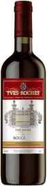 Вино игристое красное полусладкое «Yves Roches Rouge Moelleux»