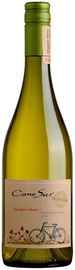 Вино белое сухое «Cono Sur Organic Sauvignon Blanc» 2019 г.