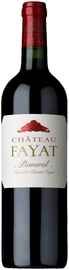 Вино красное сухое «Chateau Fayat Pomerol» 2013 г.