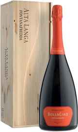 Вино игристое белое брют «Bolla Ciao Fontanafredda» 2013 г., в подарочной упаковке