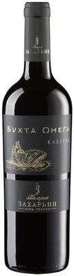 Вино красное сухое «Cabernet Omega Bay»
