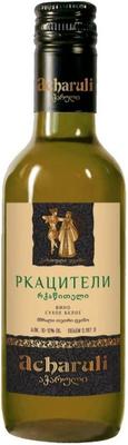 Вино белое сухое «Acharuli Rkatsiteli, 0.187 л»