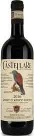 Вино красное сухое «Castellare di Castellina Chianti Classico Riserva» 2016 г.