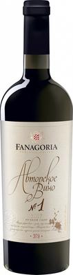 Вино красное сухое «Авторское вино №1 Фанагории, 0.75 л»