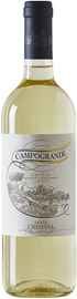 Вино белое сухое «Campogrande Orvieto Classico» 2019 г.