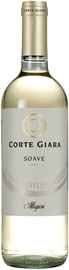Вино белое сухое «Corte Giara Soave» 2019 г.