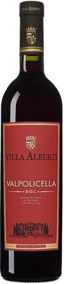 Вино красное сухое «Villa Alberti Valpolicella» 2019 г.