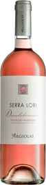 Вино розовое сухое «Serra Lori Isola dei Nuraghi» 2019 г.