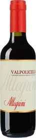 Вино красное сухое «Allegrini Valpolicella» 2019 г.
