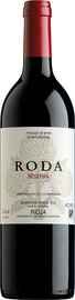 Вино красное сухое «Roda Reserva Rioja» 2016 г.
