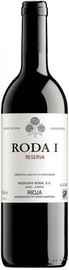 Вино красное сухое «Roda I Reserva Rioja» 2014 г.