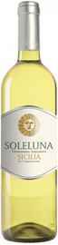 Вино белое сухое «Soleluna Grecanico-Chardonnay» 2016 г.