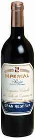 Вино красное сухое «CVNE Imperial Gran Reserva Rioja» 2008 г.