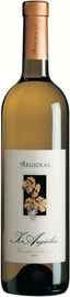 Вино белое сухое «Is Argiolas Vermentino di Sardegna» 2019 г.
