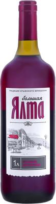 Вино розовое полусладкое «Большая Ялта Мускатное»