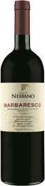Вино красное сухое «Tenute Neirano Barbaresco» 2017 г.