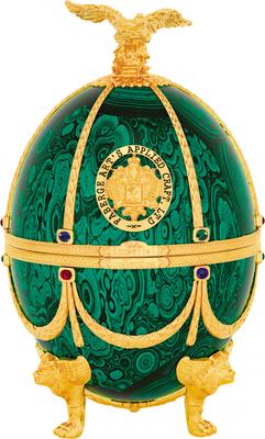 Водка «Императорская Коллекция в футляре в форме яйца Фаберже Изумруд»