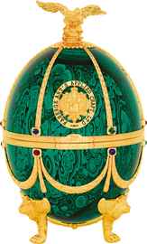 Водка «Императорская Коллекция в футляре в форме яйца Фаберже Изумруд»