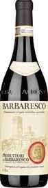 Вино красное сухое «Produttori del Barbaresco Barbaresco» 2016 г.