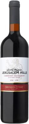 Вино красное сухое «Jerusalem Hills Cabernet Sauvignon» 2018 г.