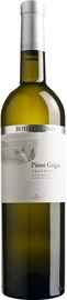 Вино белое сухое «Bottega Vinai Pinot Grigio» 2019 г.