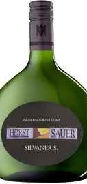 Вино белое сухое «Horst Sauer Escherndorfer Lump Silvaner» 2019 г.