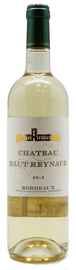 Вино белое сухое «Chateau Haut Reynaud» географического наименования регион Бордо