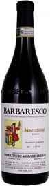 Вино красное сухое «Produttori del Barbaresco Barbaresco Riserva Montestefano» 2015 г.