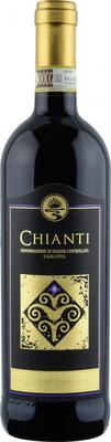 Вино красное сухое «Valdarno Chianti Superiore, 0.75 л»