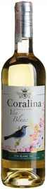 Вино белое сухое «Coralina Blanc Sec»