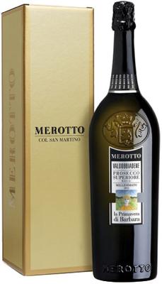 Вино игристое белое сухое «Merotto La Primavera di Barbara Valdobbiadene Prosecco Superiore» 2018 г. в подарочной упаковке