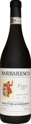 Вино красное сухое «Produttori del Barbaresco Barbaresco Riserva Pora» 2015 г.