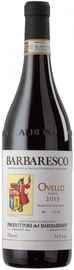 Вино красное сухое «Produttori del Barbaresco Barbaresco Riserva Ovello» 2015 г.