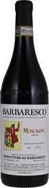 Вино красное сухое «Produttori del Barbaresco Barbaresco Riserva Muncagota» 2015 г.