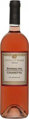 Вино розовое сухое «Cantina di Negrar Bardolino Chiaretto Classico» 2019 г.