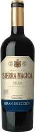 Вино красное сухое «Sierra Magica Gran Seleccion»
