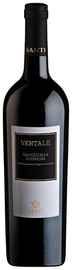Вино красное сухое «Santi Ventale Valpolicella Superiore» 2016 г.