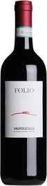 Вино красное сухое «Folio Valpolicella» 2019 г.