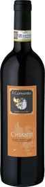 Вино красное сухое «Chianti Il Convento, 0.75 л» 2019 г.