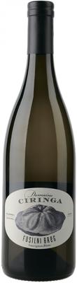 Вино белое сухое «Domaine Ciringa Fosilni Breg Sauvignon Blanc» 2017 г.