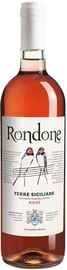 Вино розовое сухое «Rondone Rose» 2019 г.