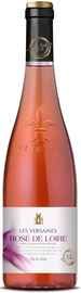 Вино розовое сухое «Marcel Martin Les Versaines Rose de Loire» 2019 г.