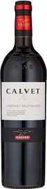 Вино красное полусухое «Calvet Varietals Cabernet Sauvignon Pays d'Oc»